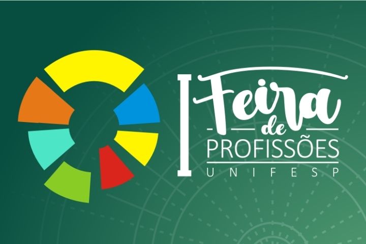 FeiraProfissoes 2020 portal