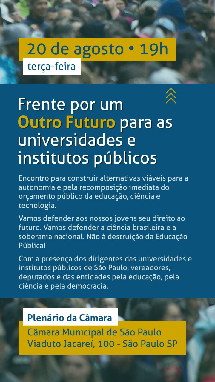 FRENTE OUTRO FUTURO TERÇA 20 CMSP