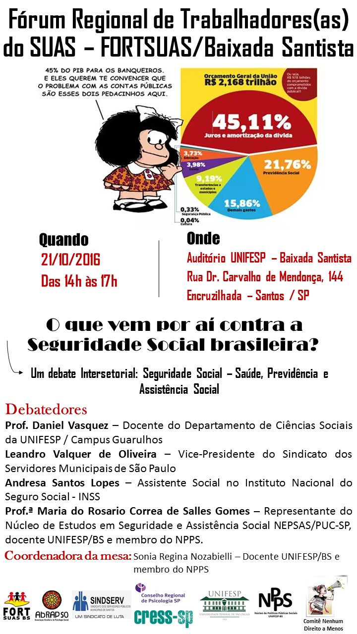 Debate_dia_21_de_out_-_O_que_vem_por_ai_contra_a_seguridade_social_brasileira.jpg