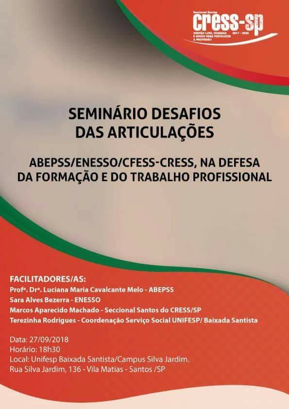 SEMINARIO_SERVIÇO_SOCIAL.jpg