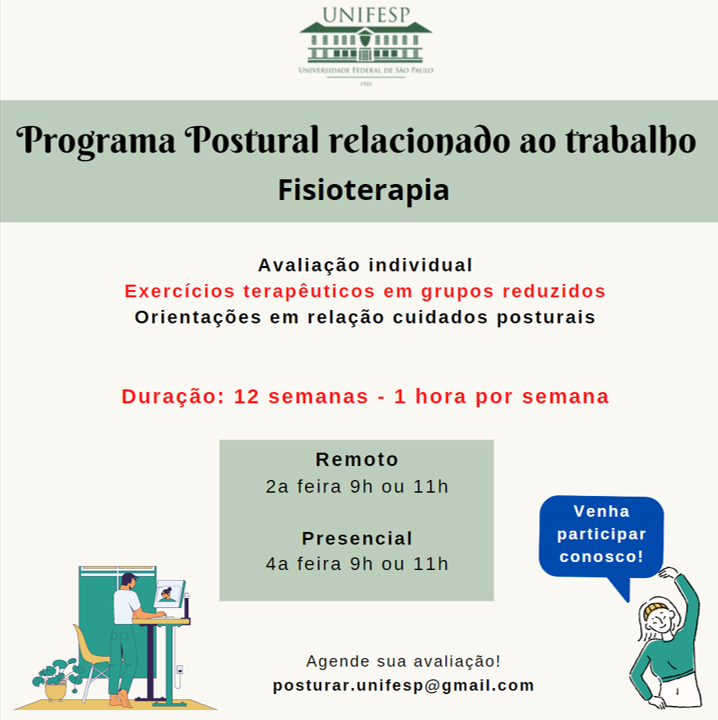 divulgação_programa_postural_FIT_UNIFESP.png