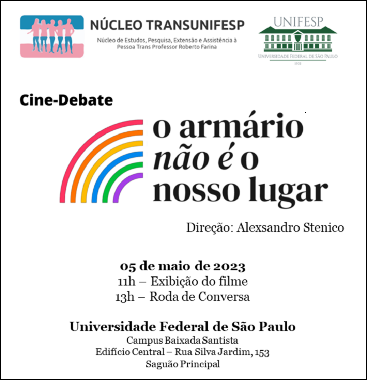 Cine Debate