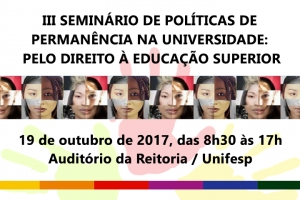 Unifesp convida a comunidade para discutir as políticas de permanência estudantil