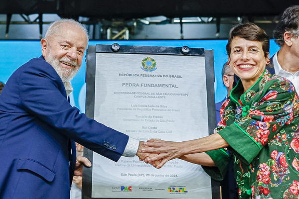 Lula participa do lançamento da pedra fundamental das obras de construção da Unifesp, Campus Zona Leste