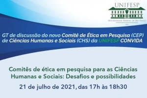 Comitês de ética em pesquisa para as Ciências Humanas e Sociais: desafios e possibilidades