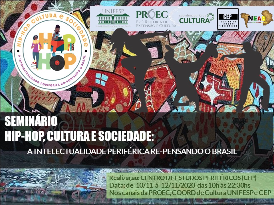 Seminário Hip Hop Cultura e Sociedade