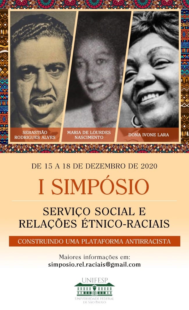 Simpósio Serviço Social 2020