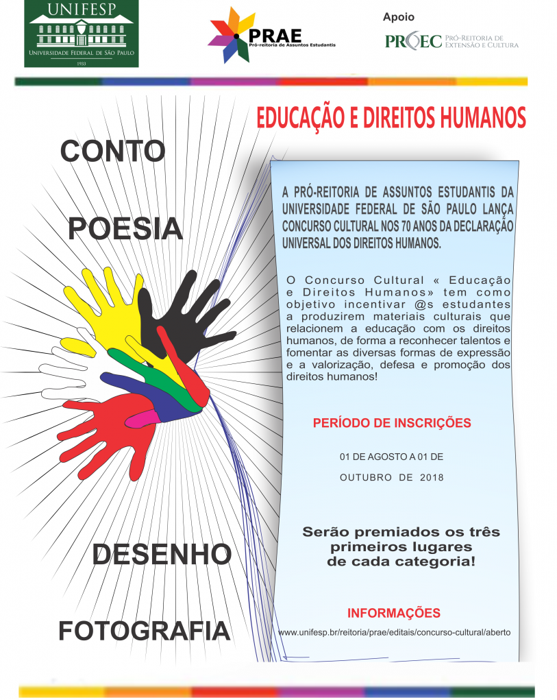 Concurso Cultural