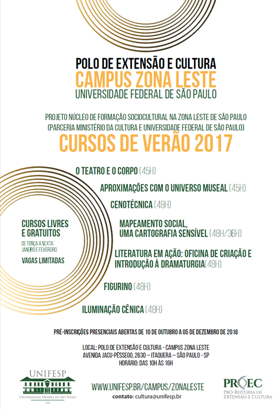 curos de verão 2017 campus Zona Leste