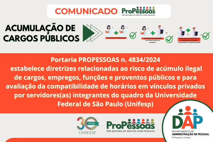 dap acumulacao portaria proPessoas