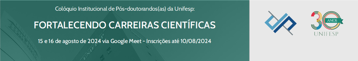 Banner Colóquio Institucional de Pós doutorandos da Unifesp